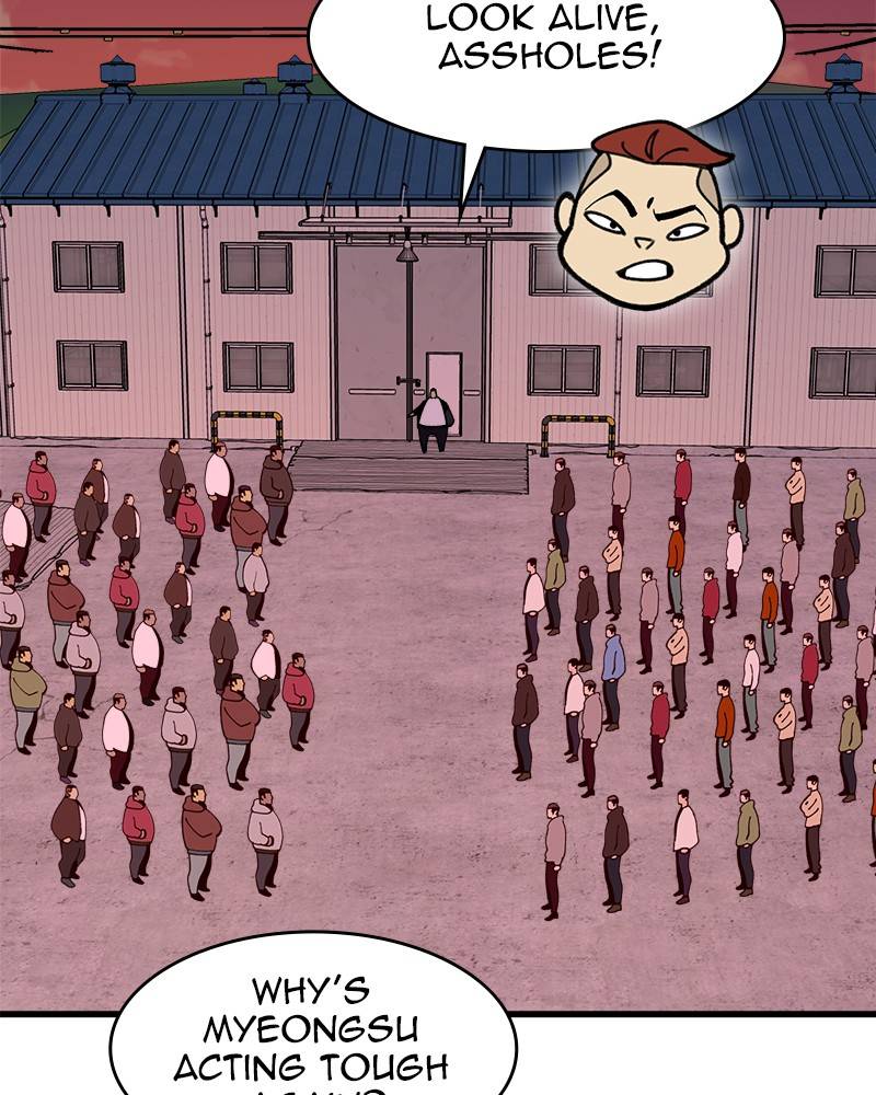 Psycho Revenge Chapter 23 - page 78