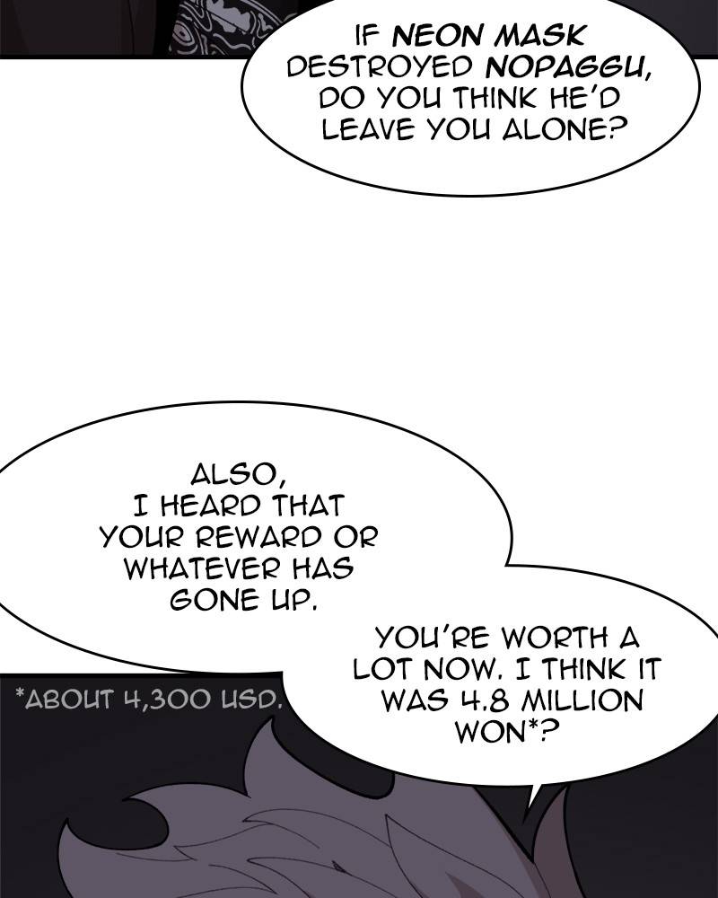 Psycho Revenge Chapter 23 - page 87