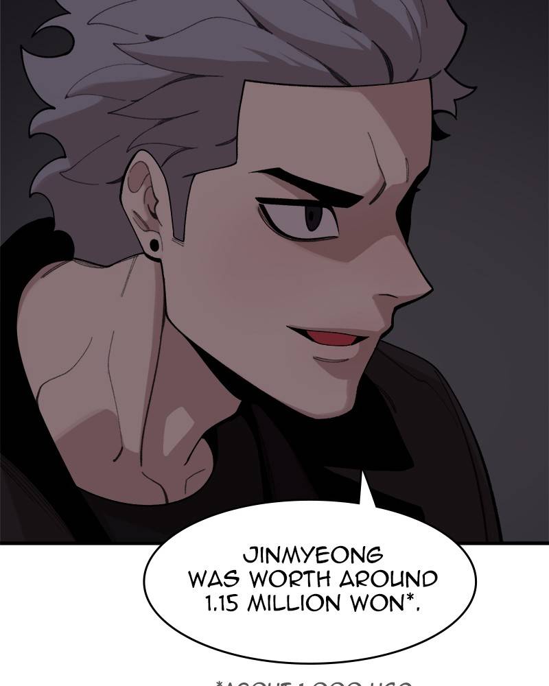 Psycho Revenge Chapter 23 - page 88