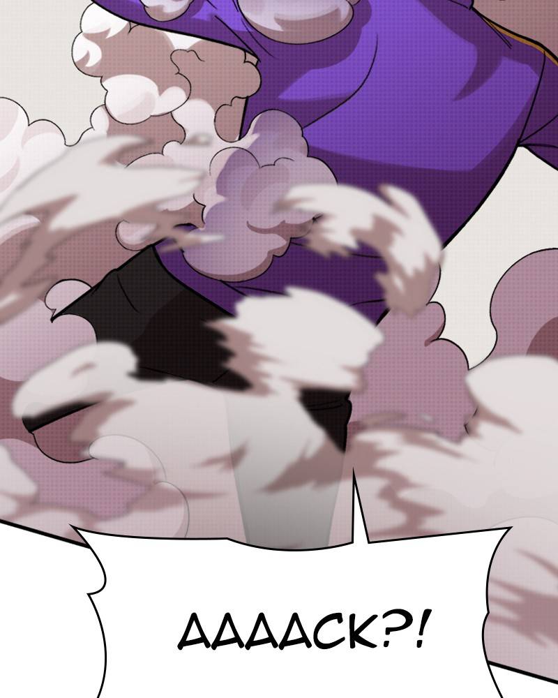 Psycho Revenge Chapter 9 - page 15
