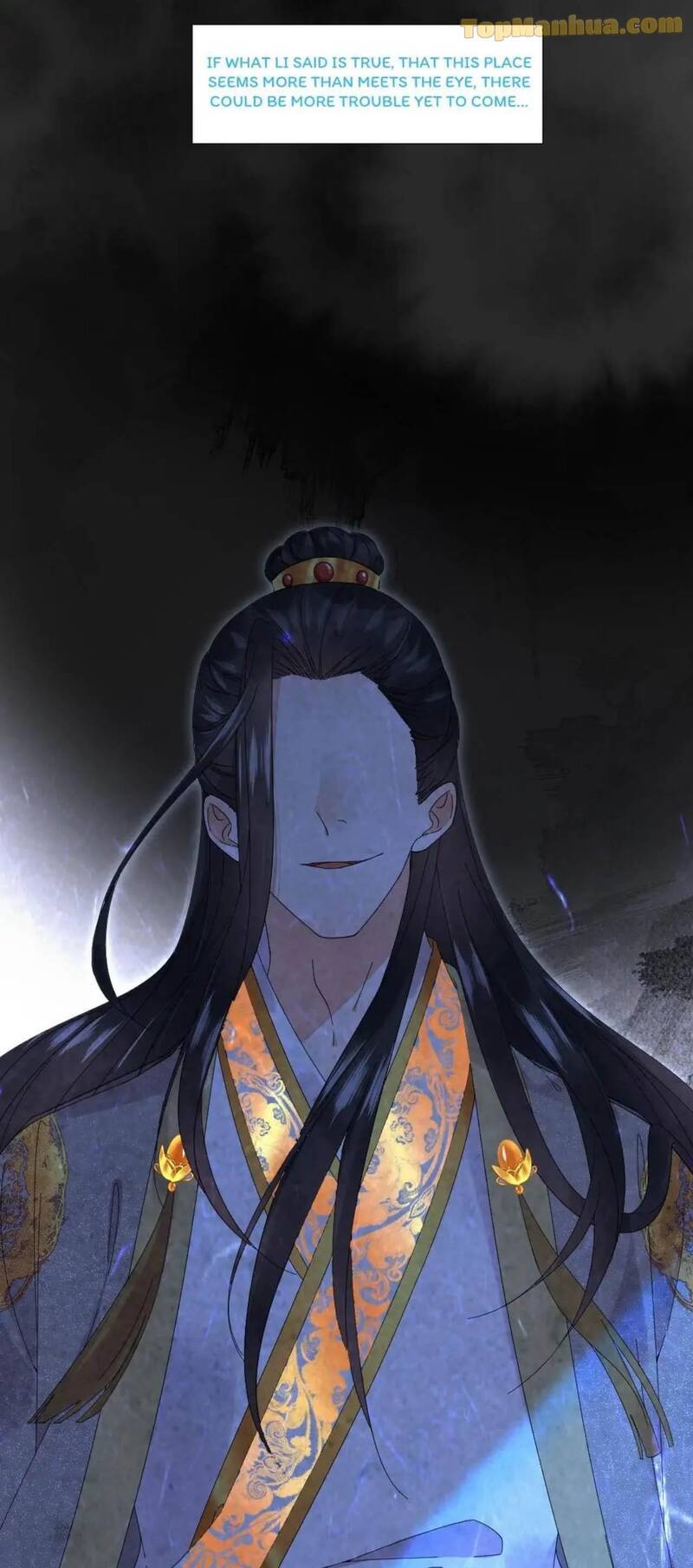 Yu Huo Du Ni Chapter 43 - page 6