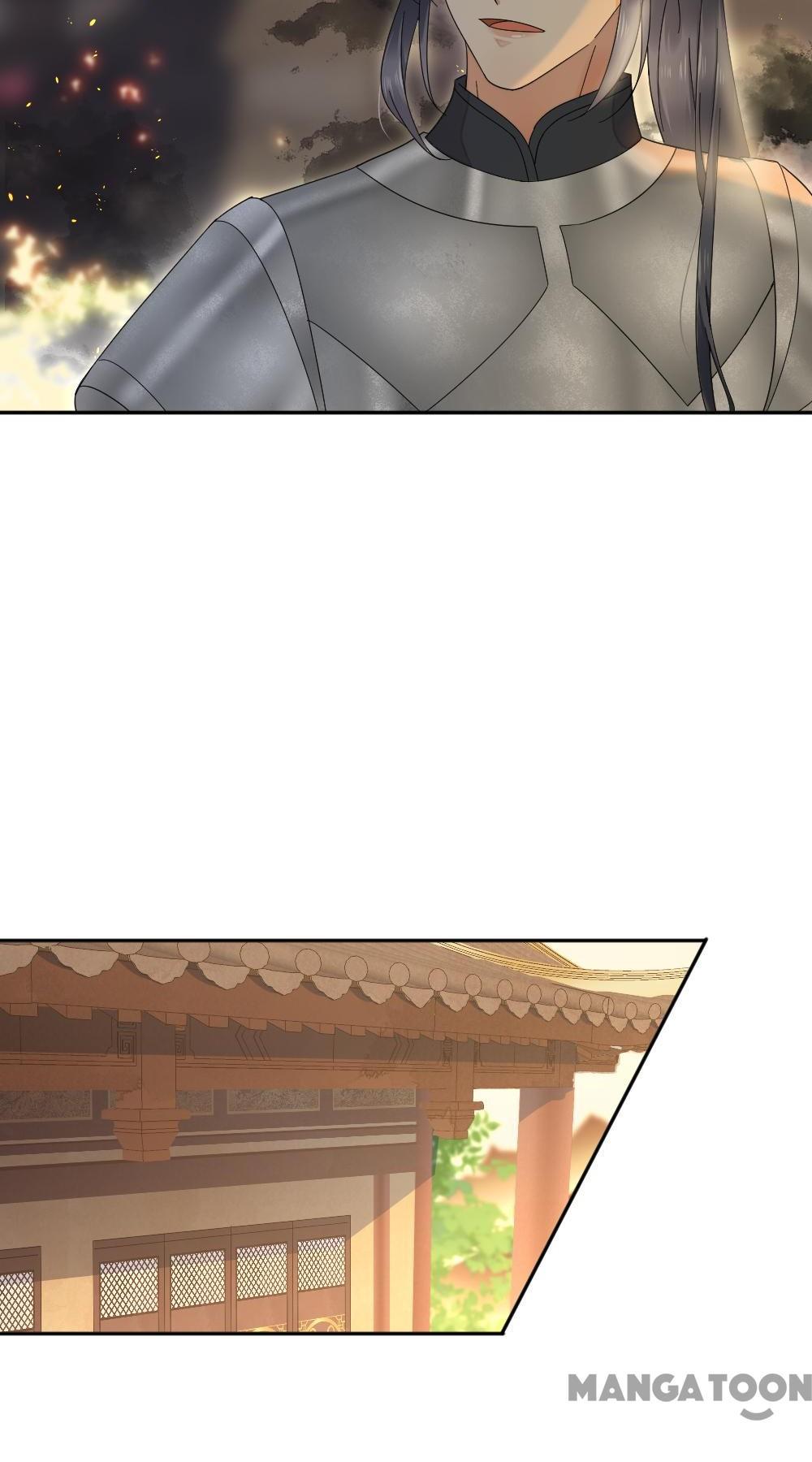 Yu Huo Du Ni Chapter 34 - page 13
