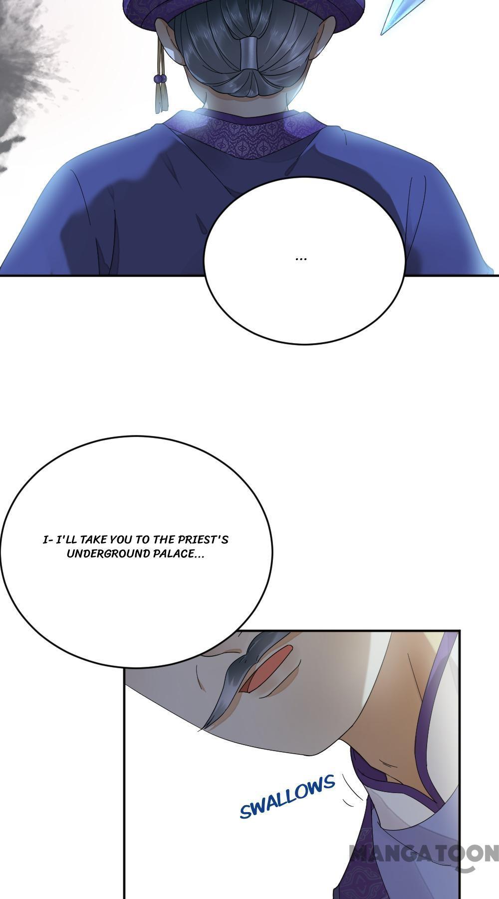 Yu Huo Du Ni Chapter 34 - page 21