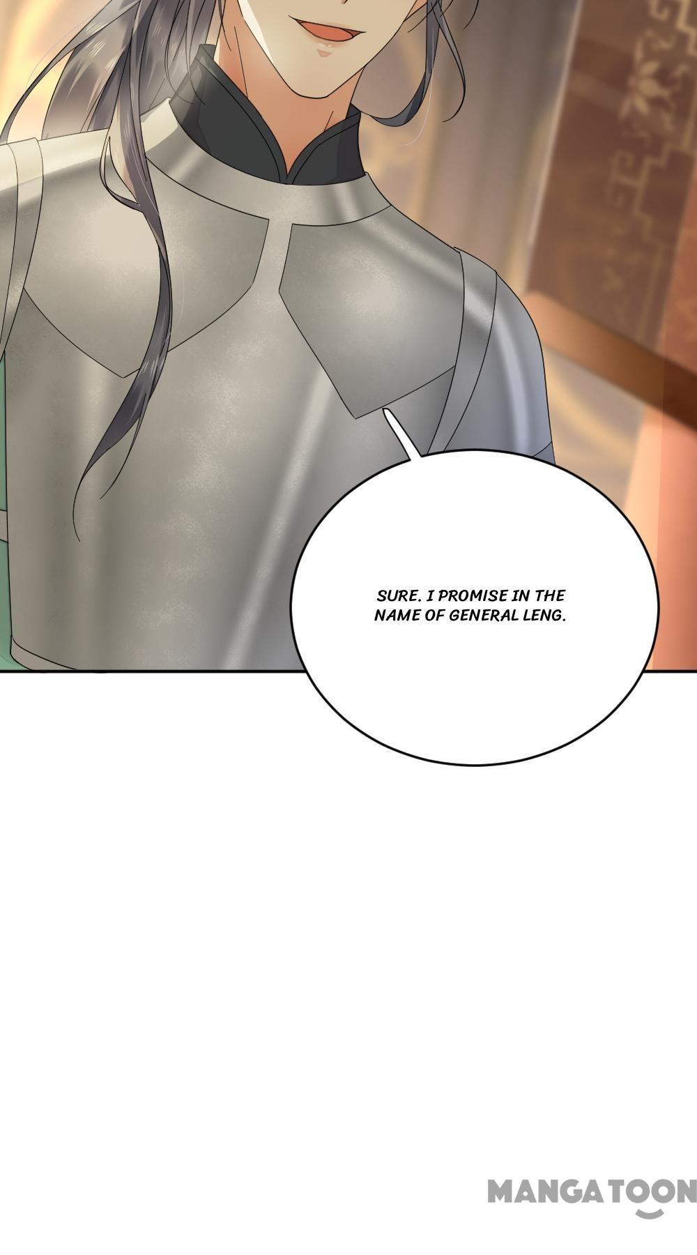 Yu Huo Du Ni Chapter 34 - page 23