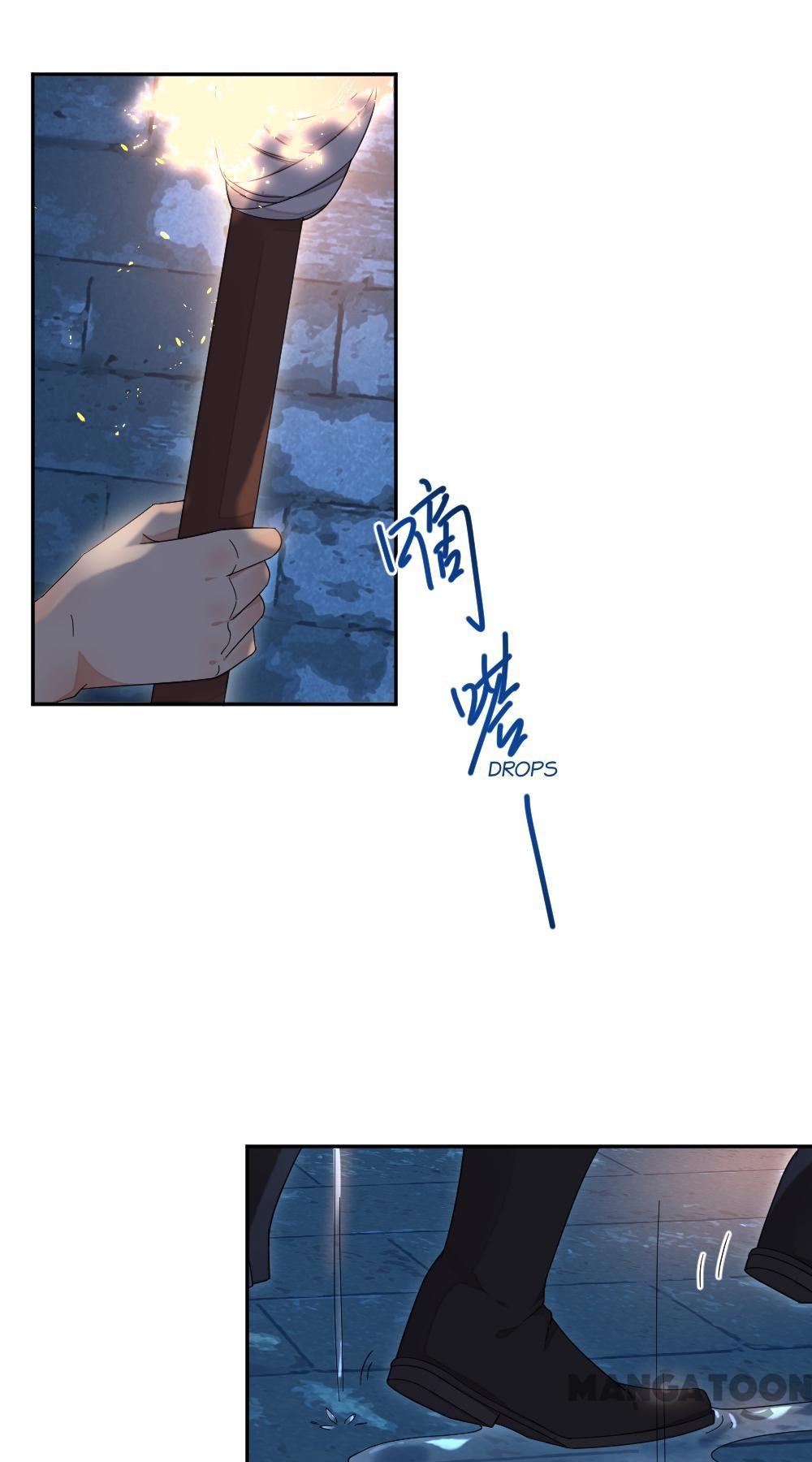 Yu Huo Du Ni Chapter 34 - page 24