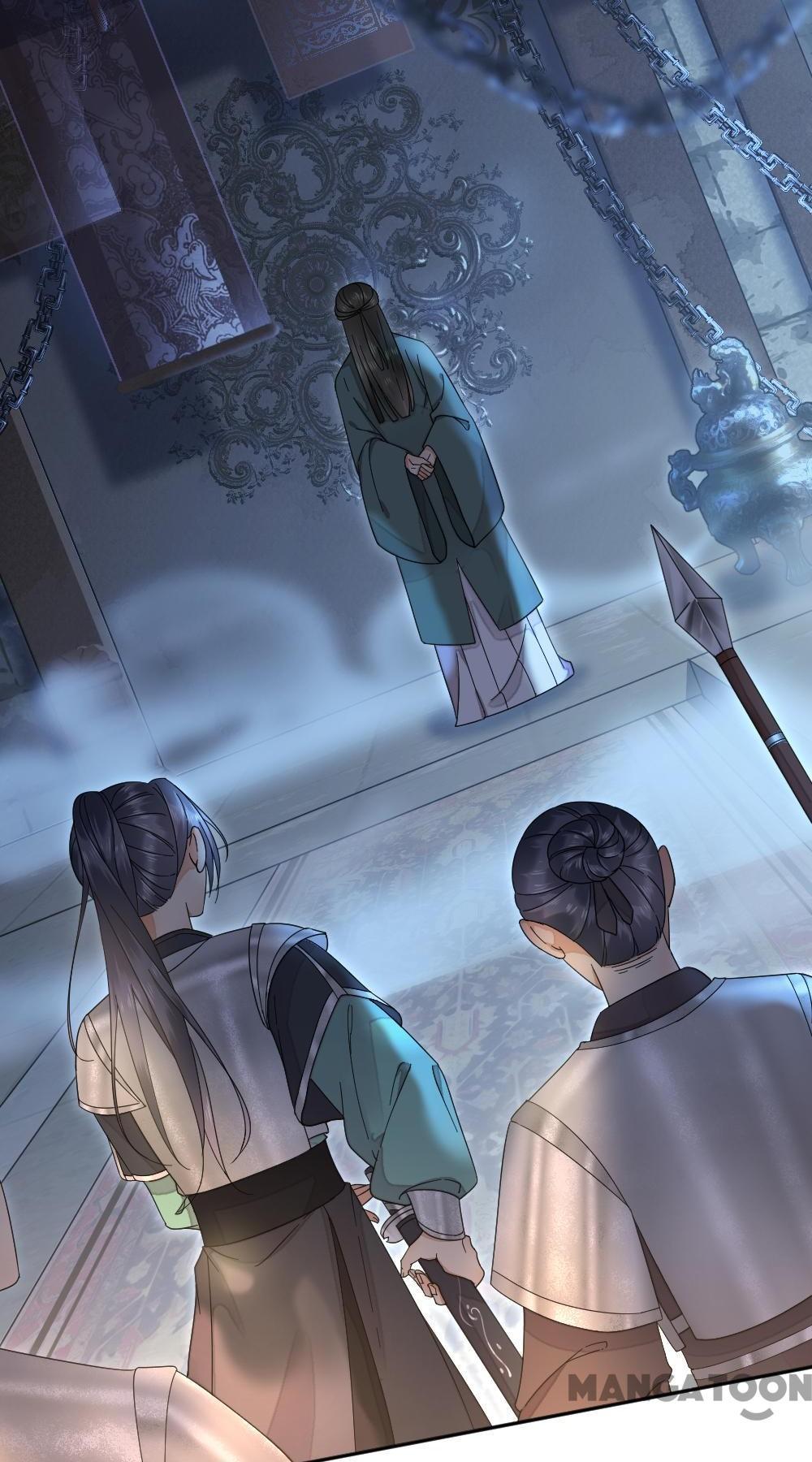 Yu Huo Du Ni Chapter 34 - page 31