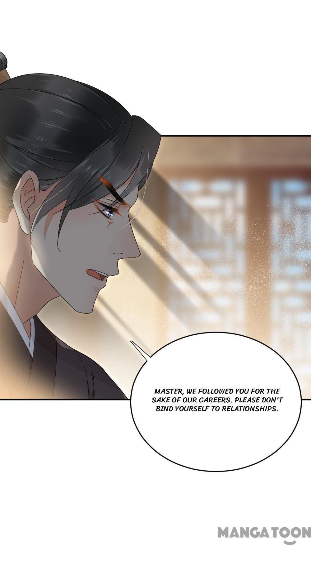 Yu Huo Du Ni Chapter 34 - page 4