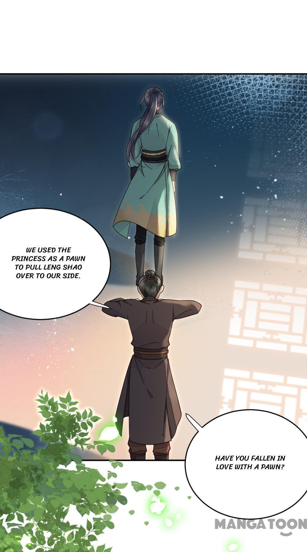 Yu Huo Du Ni Chapter 34 - page 5