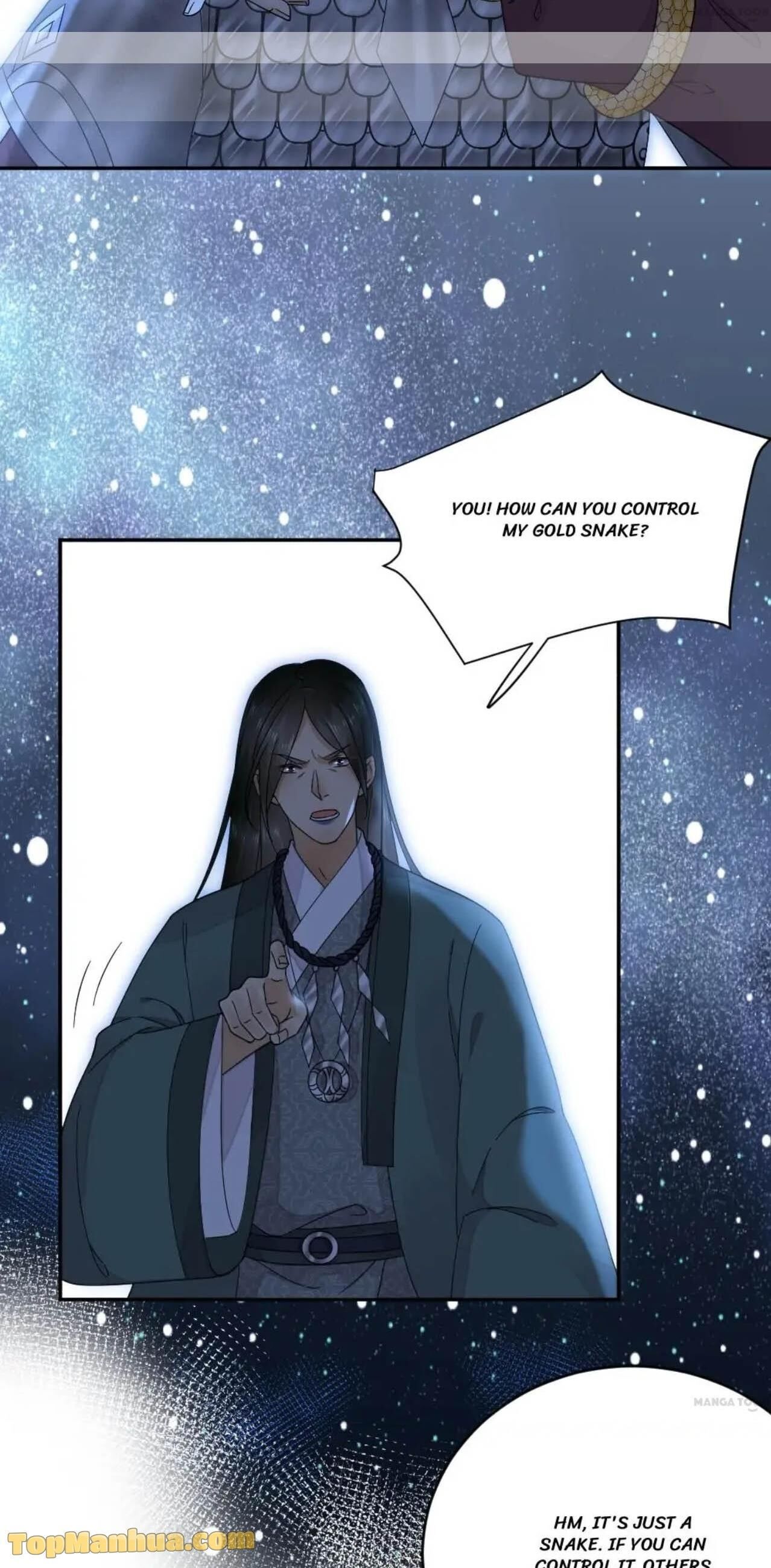 Yu Huo Du Ni Chapter 35 - page 12