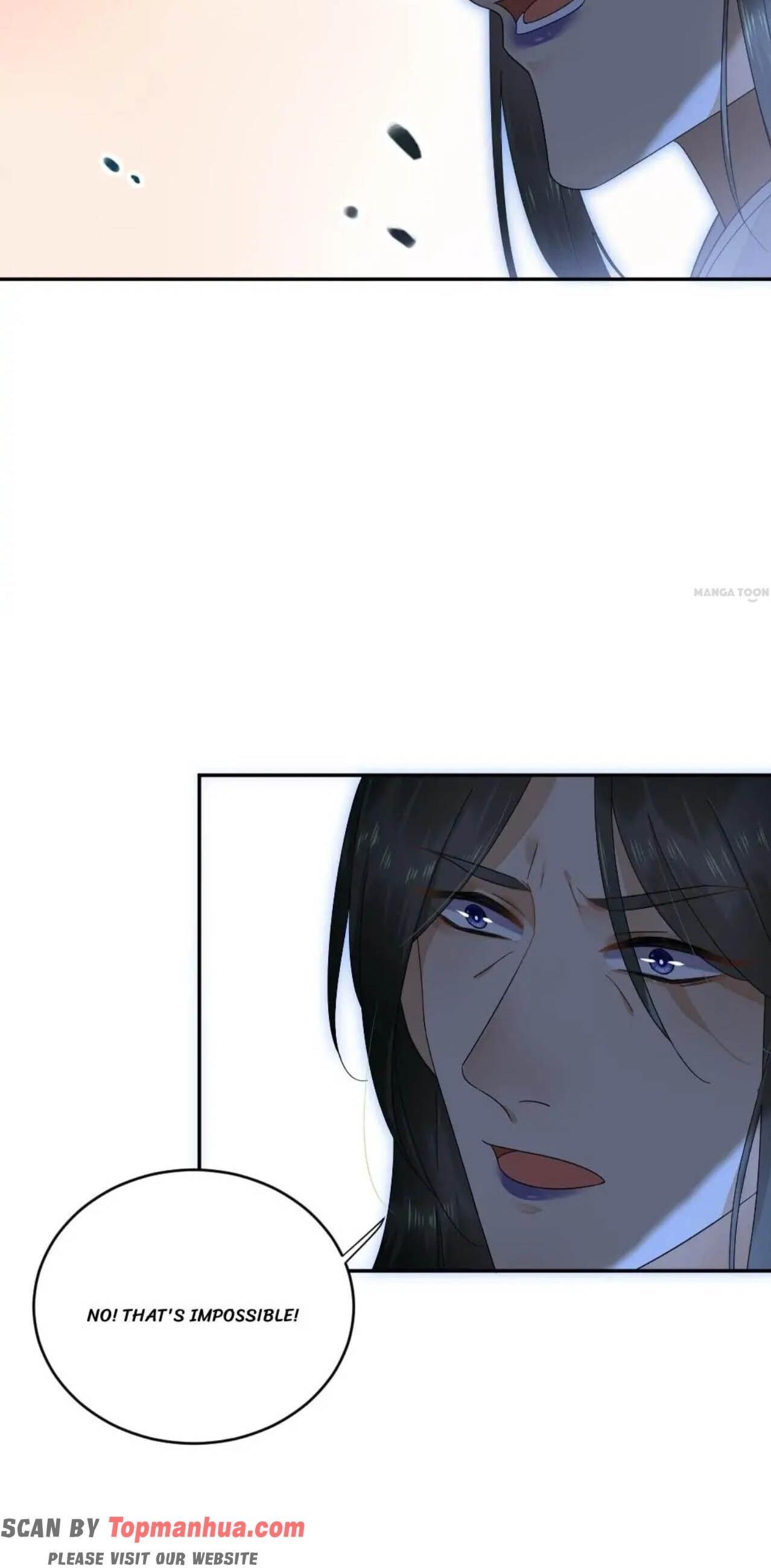 Yu Huo Du Ni Chapter 35 - page 15