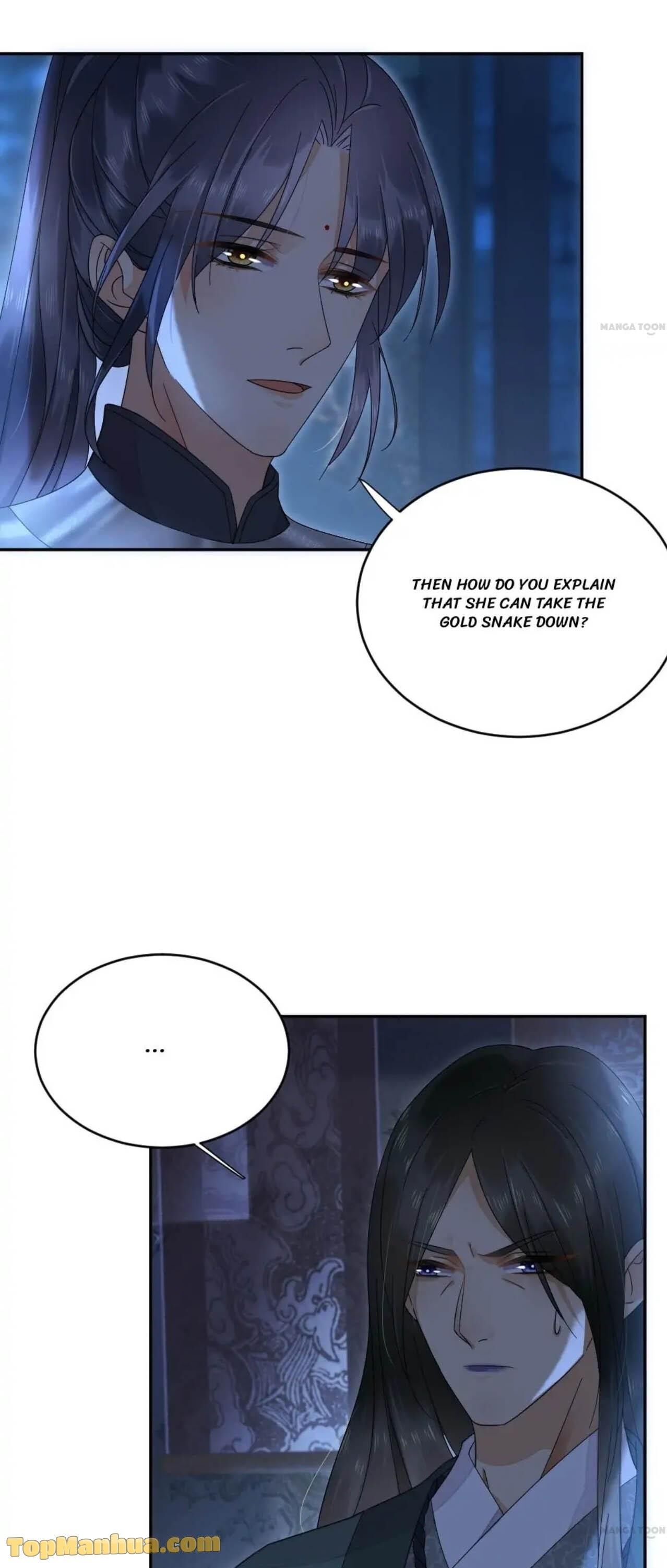 Yu Huo Du Ni Chapter 35 - page 16