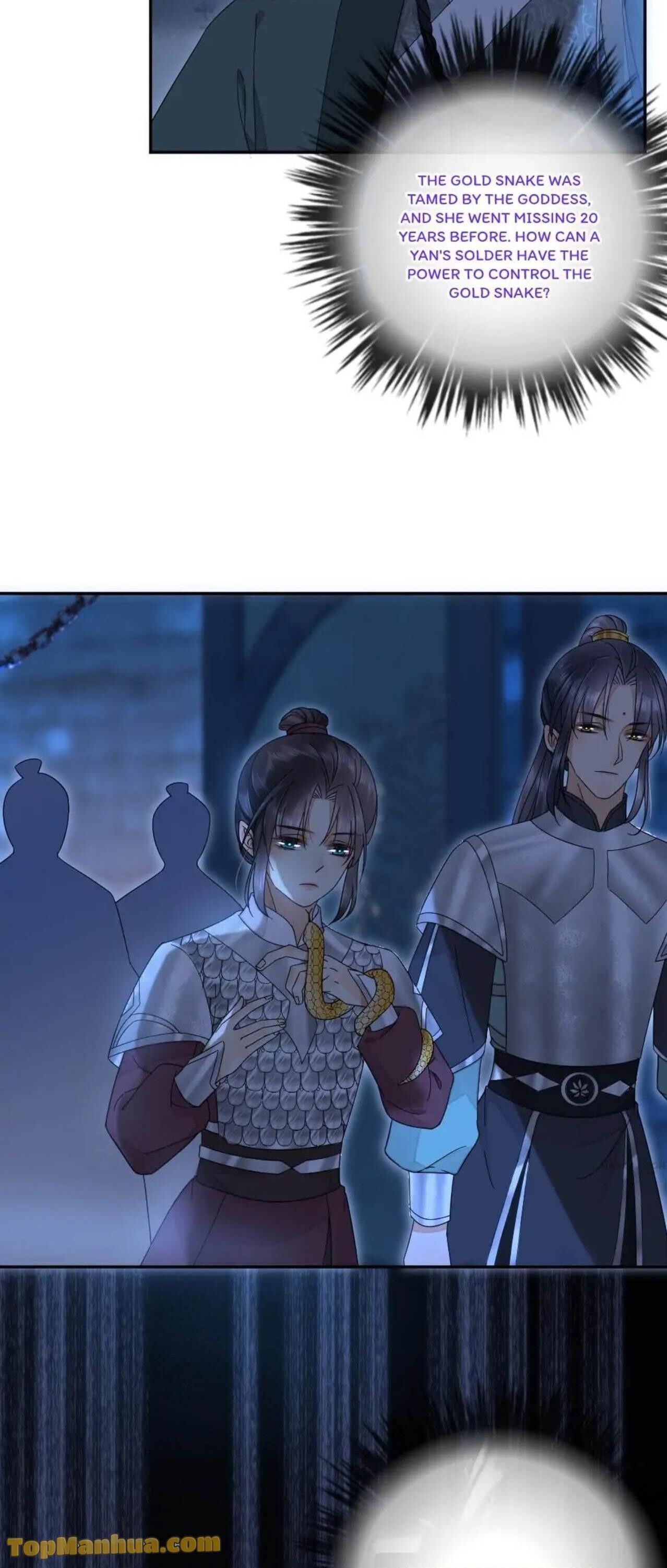 Yu Huo Du Ni Chapter 35 - page 17