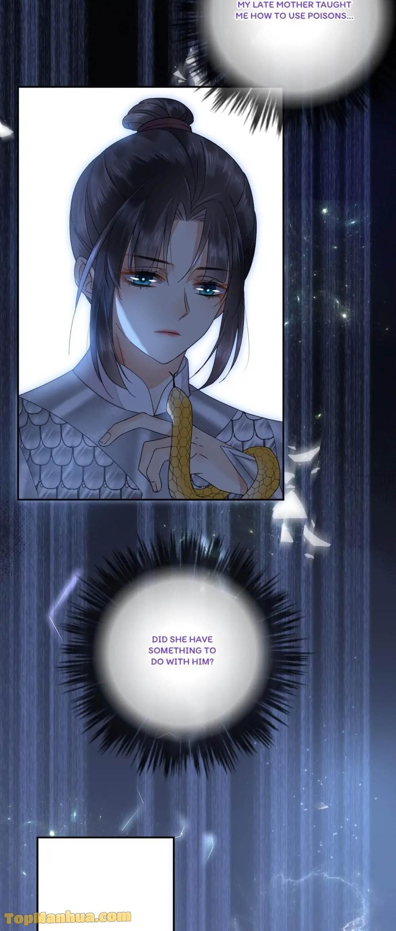 Yu Huo Du Ni Chapter 35 - page 18