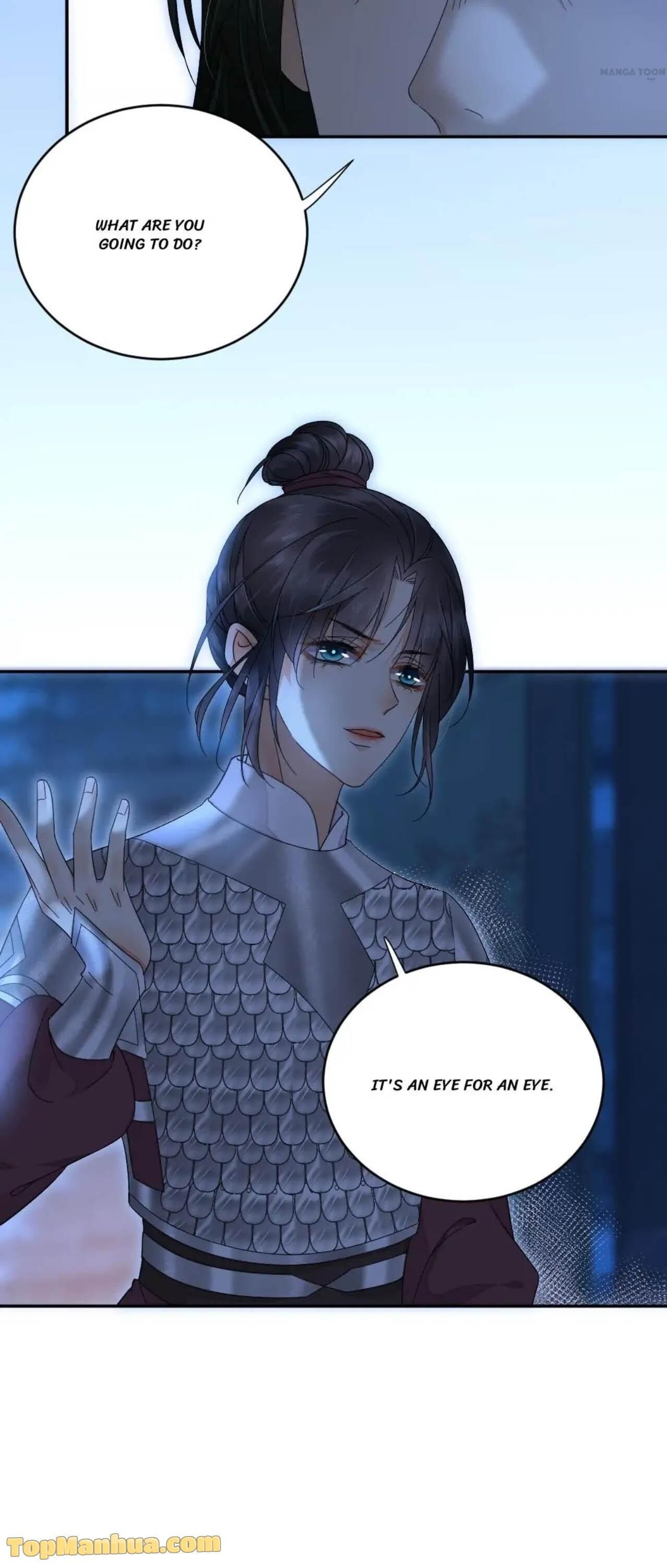 Yu Huo Du Ni Chapter 35 - page 20