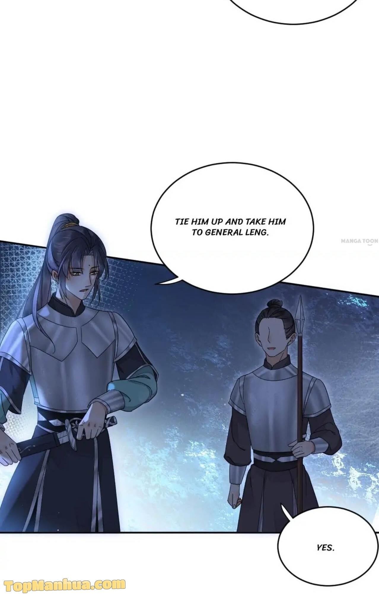 Yu Huo Du Ni Chapter 35 - page 25