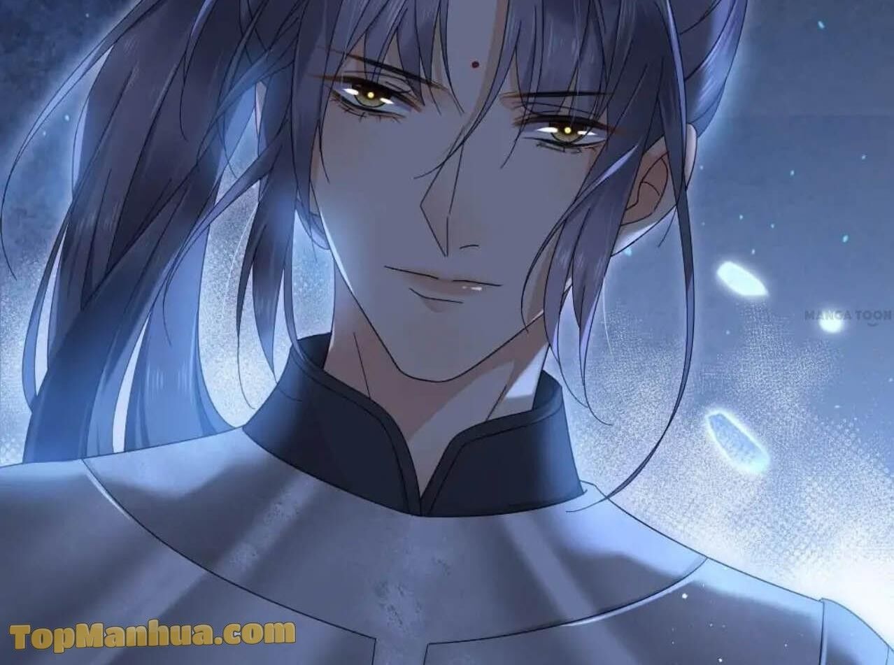 Yu Huo Du Ni Chapter 35 - page 28