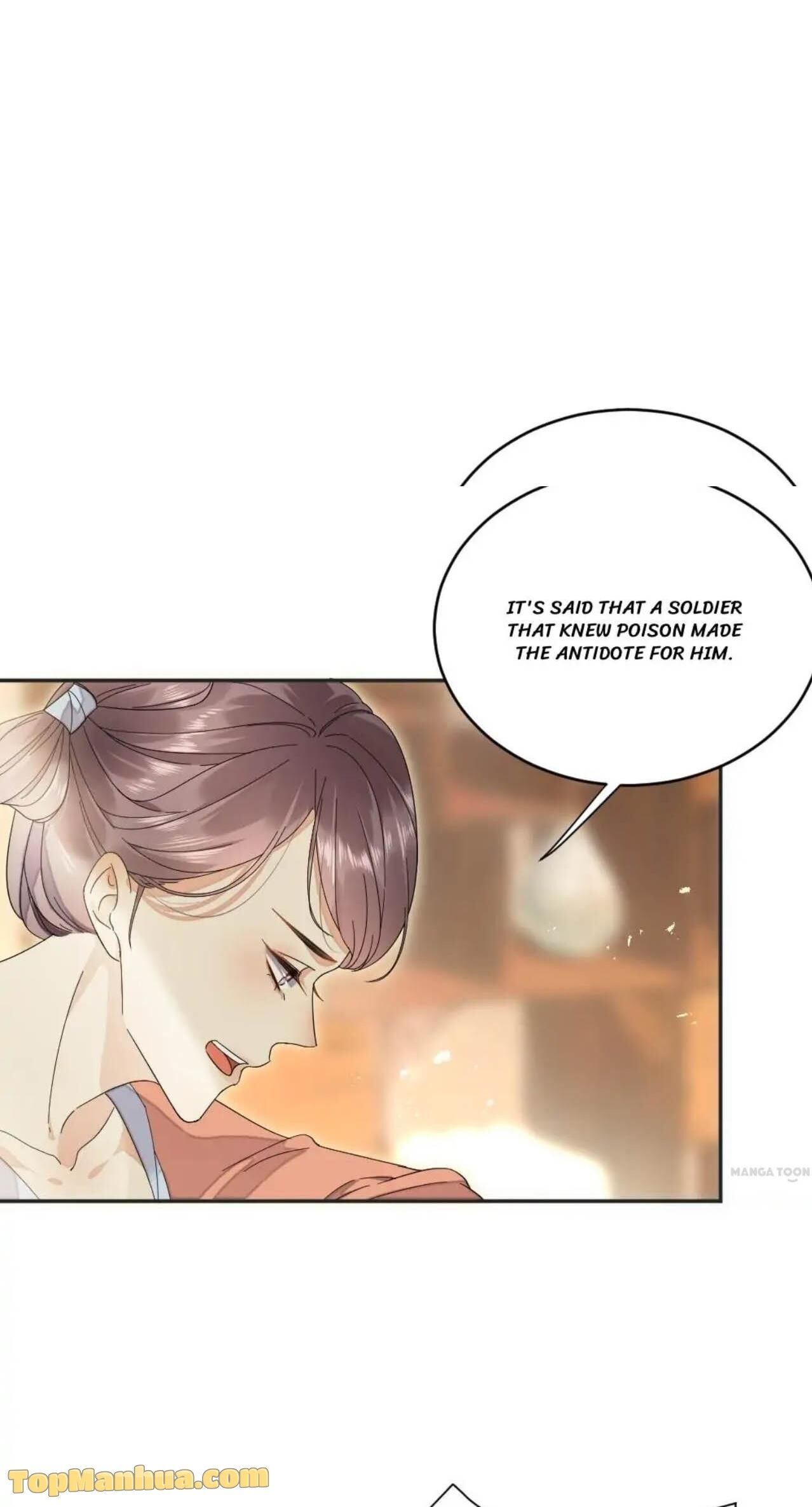 Yu Huo Du Ni Chapter 36 - page 13