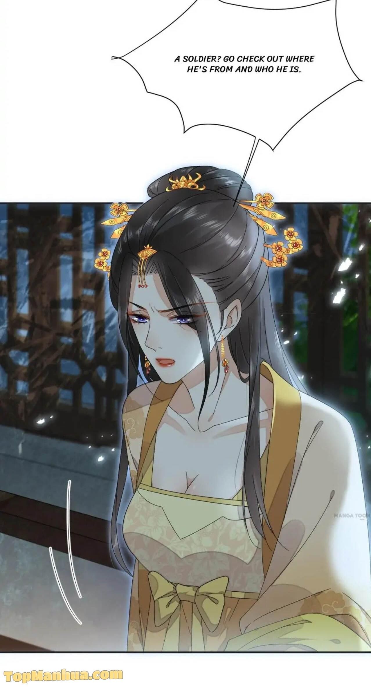 Yu Huo Du Ni Chapter 36 - page 14