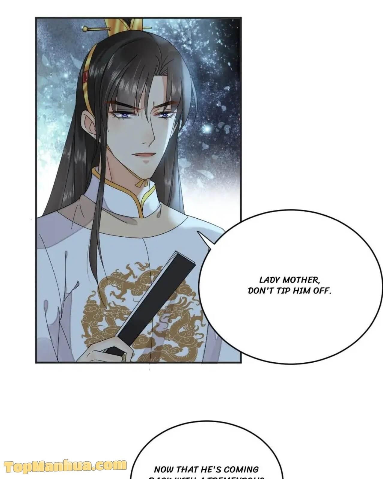 Yu Huo Du Ni Chapter 36 - page 15
