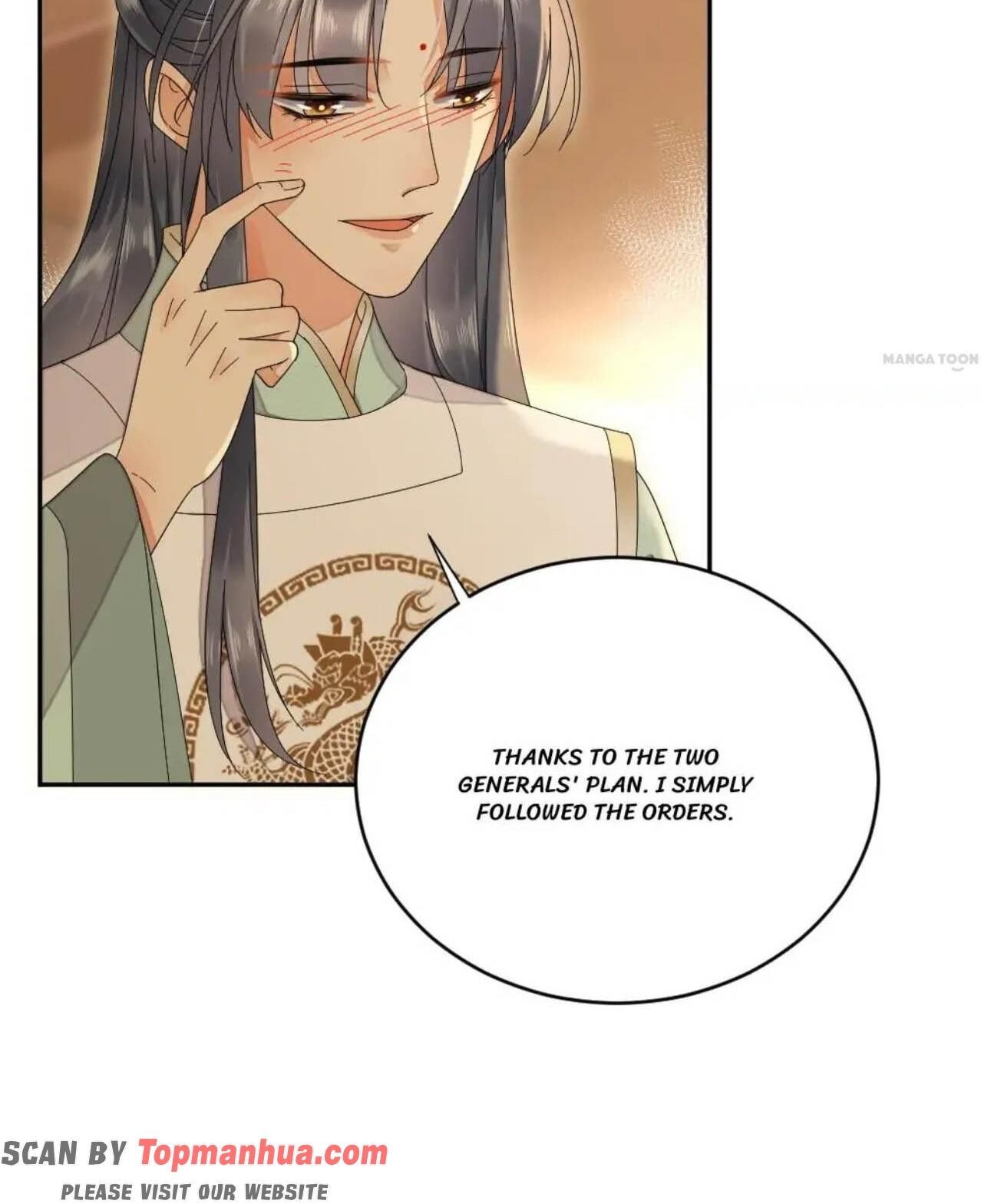 Yu Huo Du Ni Chapter 36 - page 5