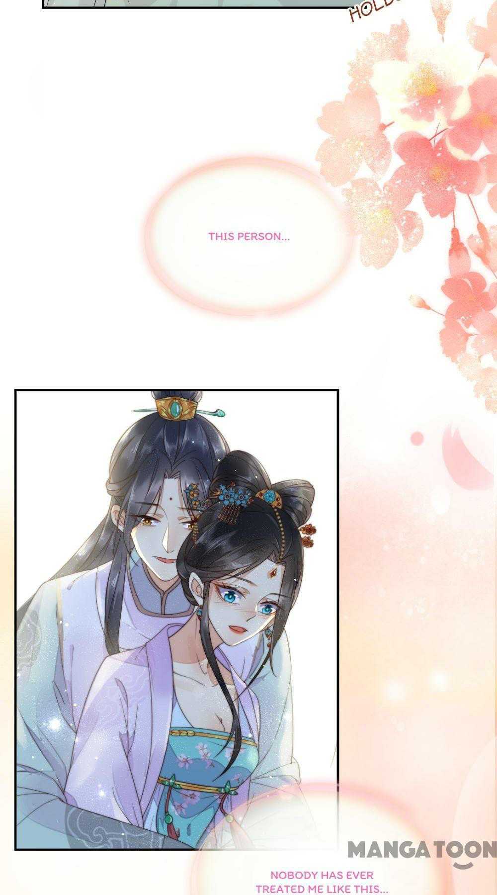 Yu Huo Du Ni Chapter 37 - page 24