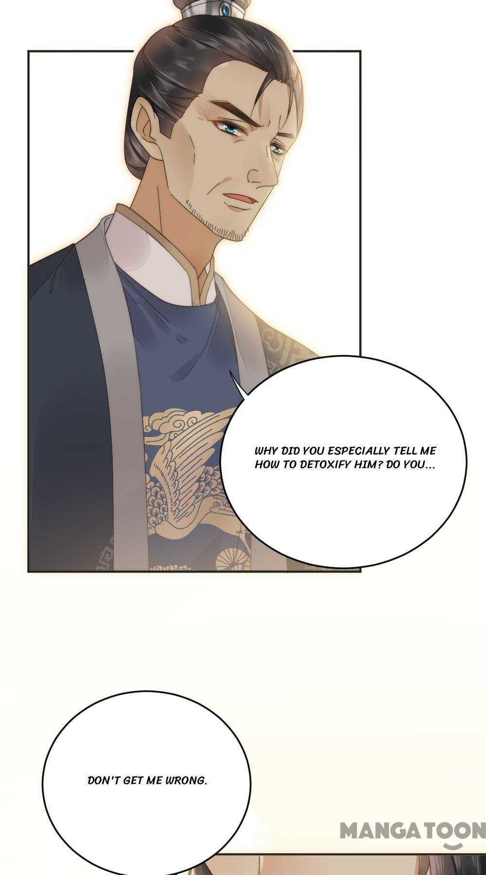 Yu Huo Du Ni Chapter 37 - page 5