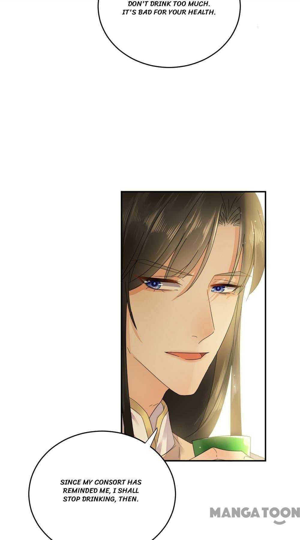 Yu Huo Du Ni Chapter 38 - page 12