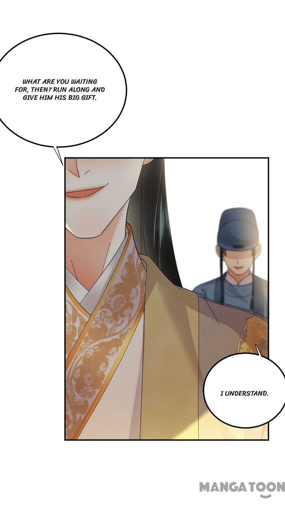 Yu Huo Du Ni Chapter 38 - page 16