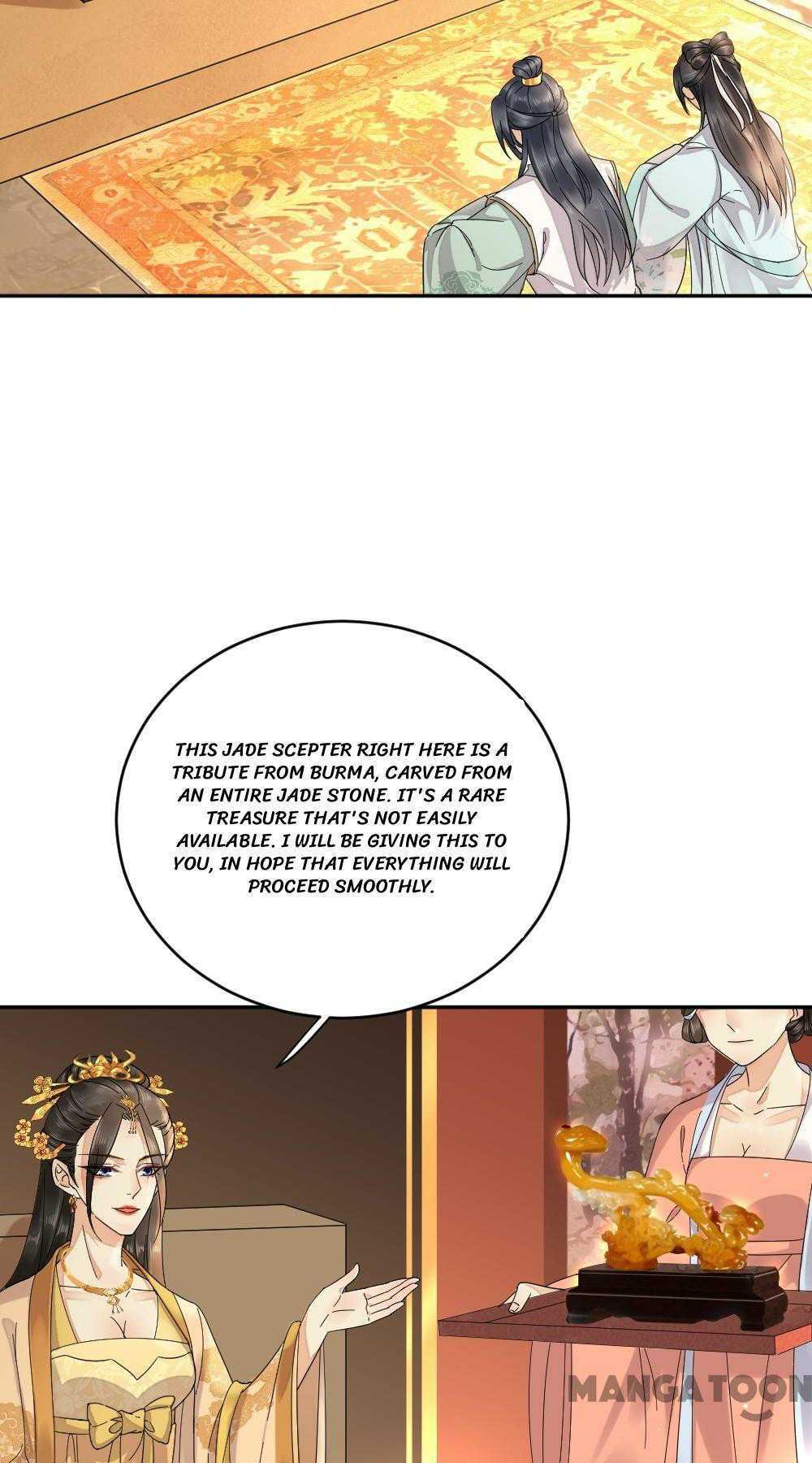 Yu Huo Du Ni Chapter 38 - page 4