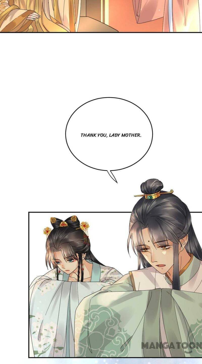 Yu Huo Du Ni Chapter 38 - page 5