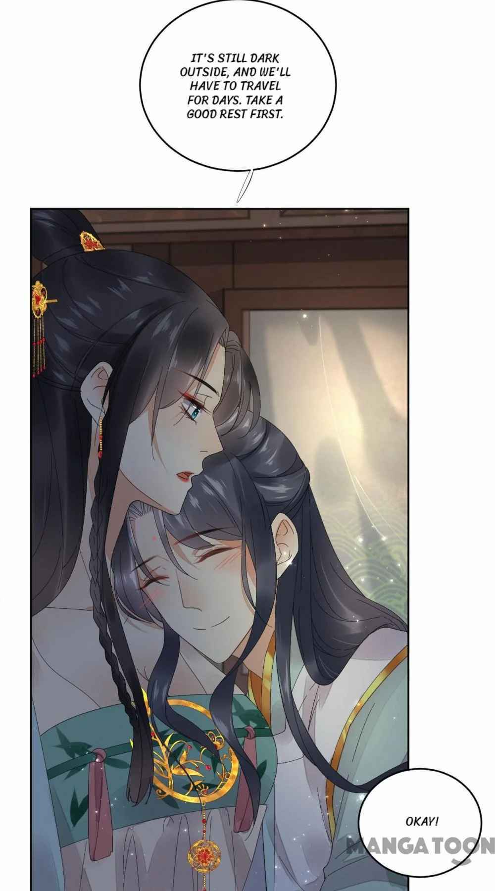 Yu Huo Du Ni Chapter 51 - page 14