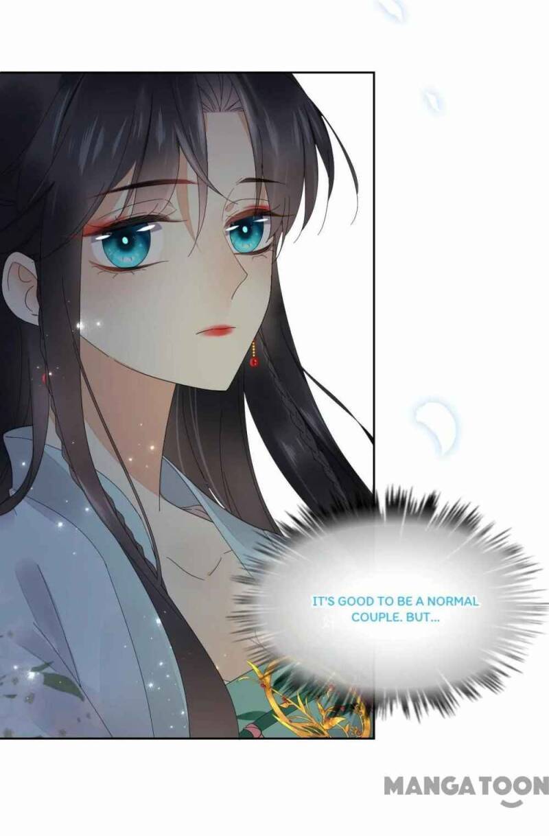Yu Huo Du Ni Chapter 51 - page 16
