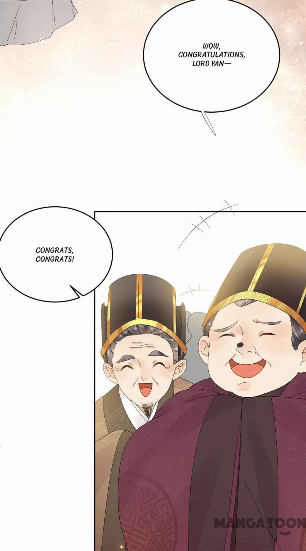 Yu Huo Du Ni Chapter 51 - page 22
