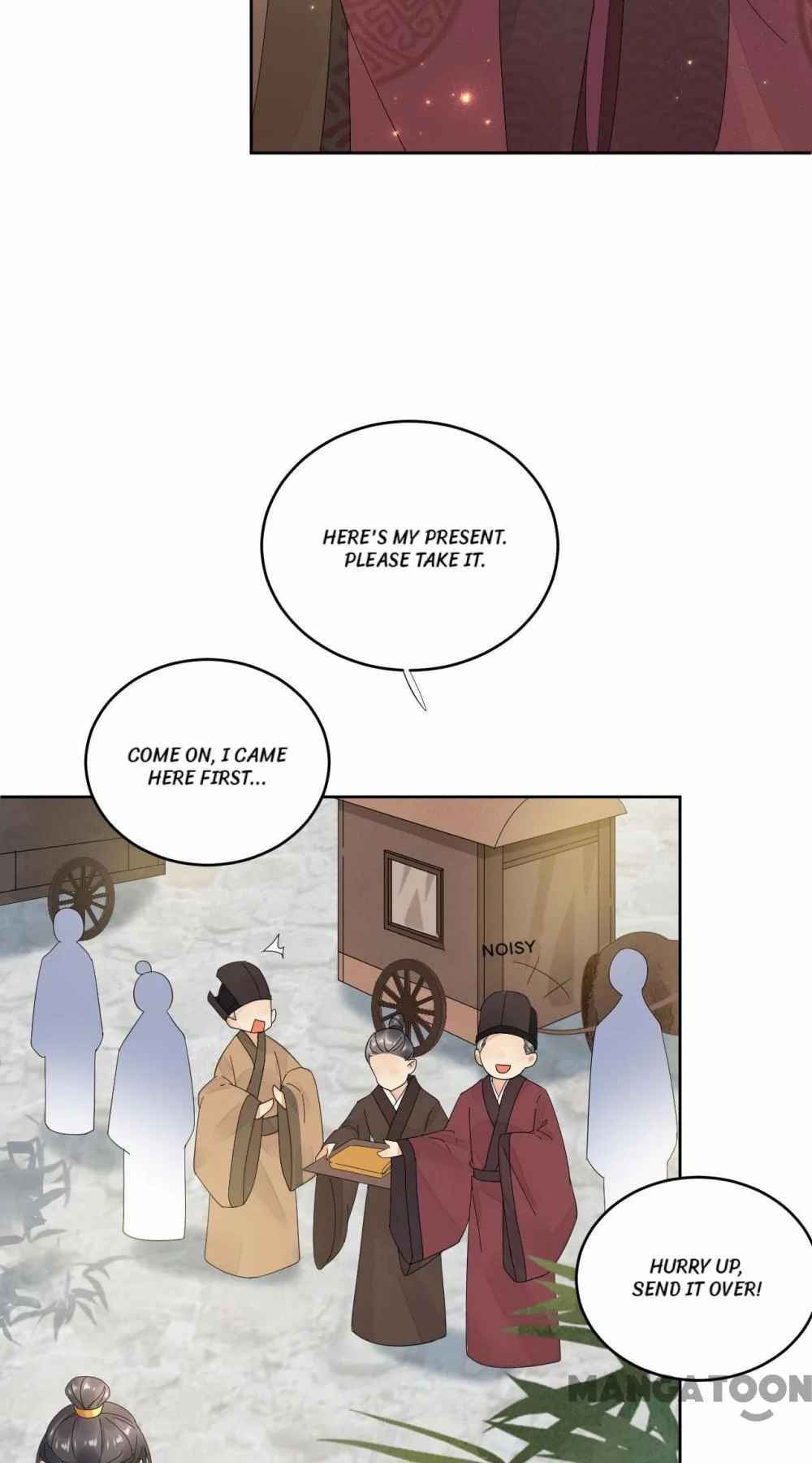 Yu Huo Du Ni Chapter 51 - page 23