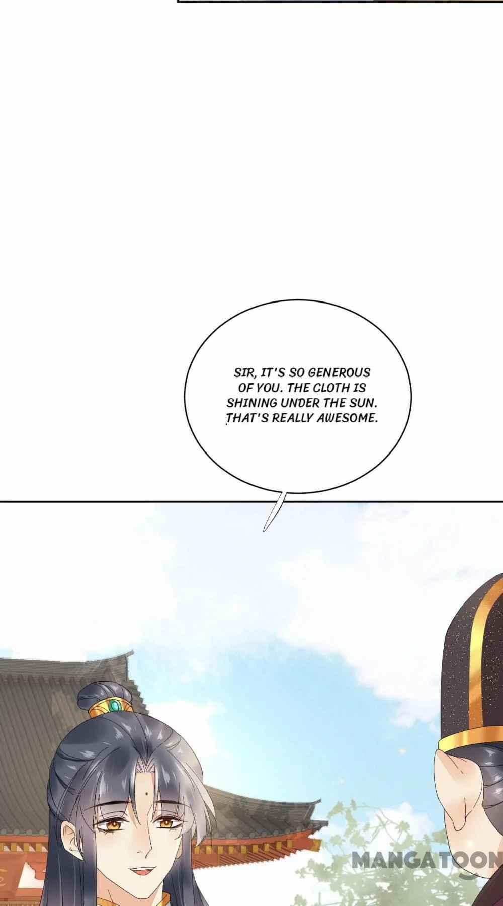 Yu Huo Du Ni Chapter 51 - page 27