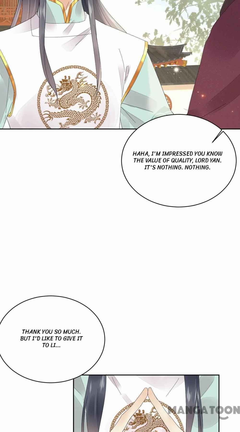 Yu Huo Du Ni Chapter 51 - page 28