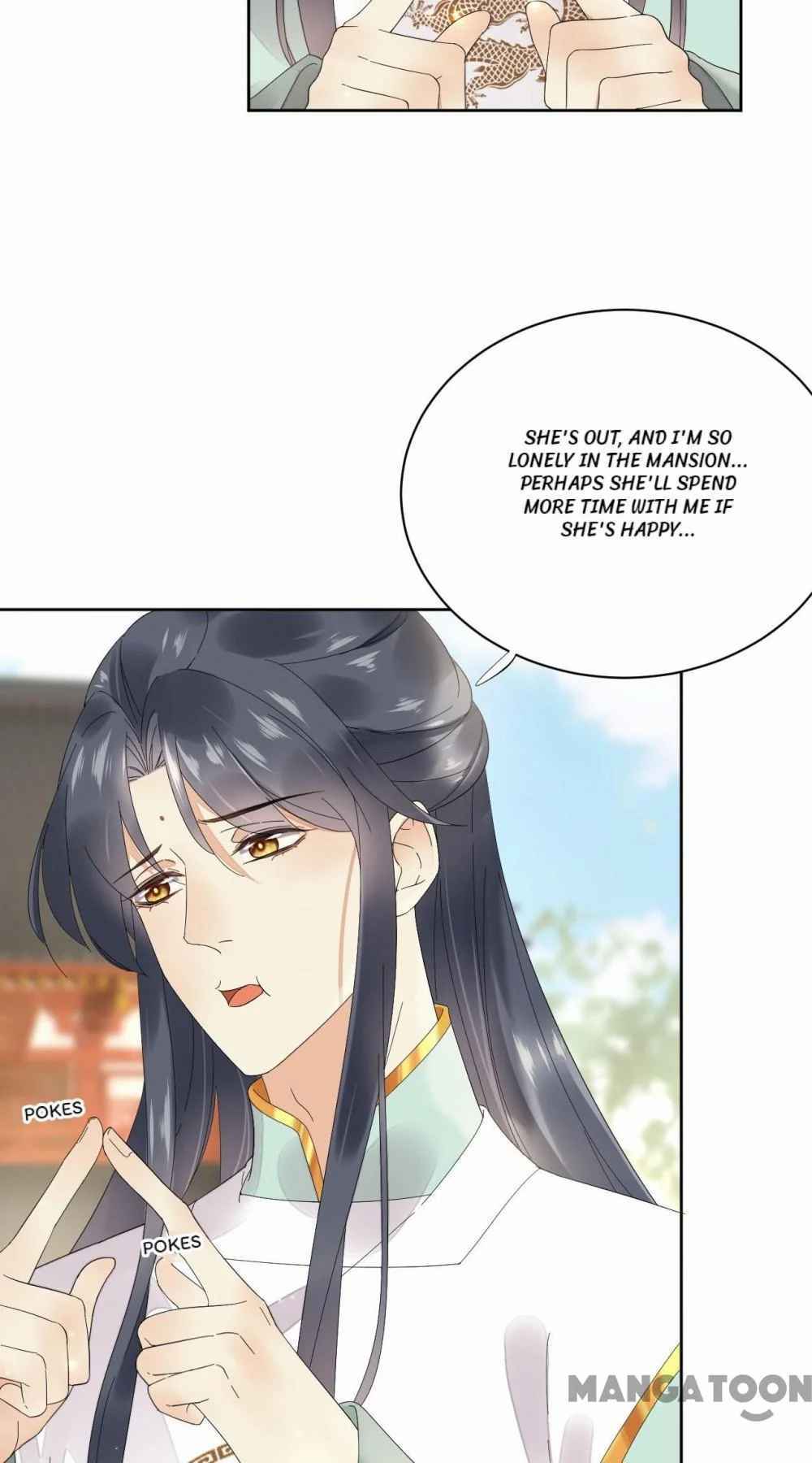 Yu Huo Du Ni Chapter 51 - page 29