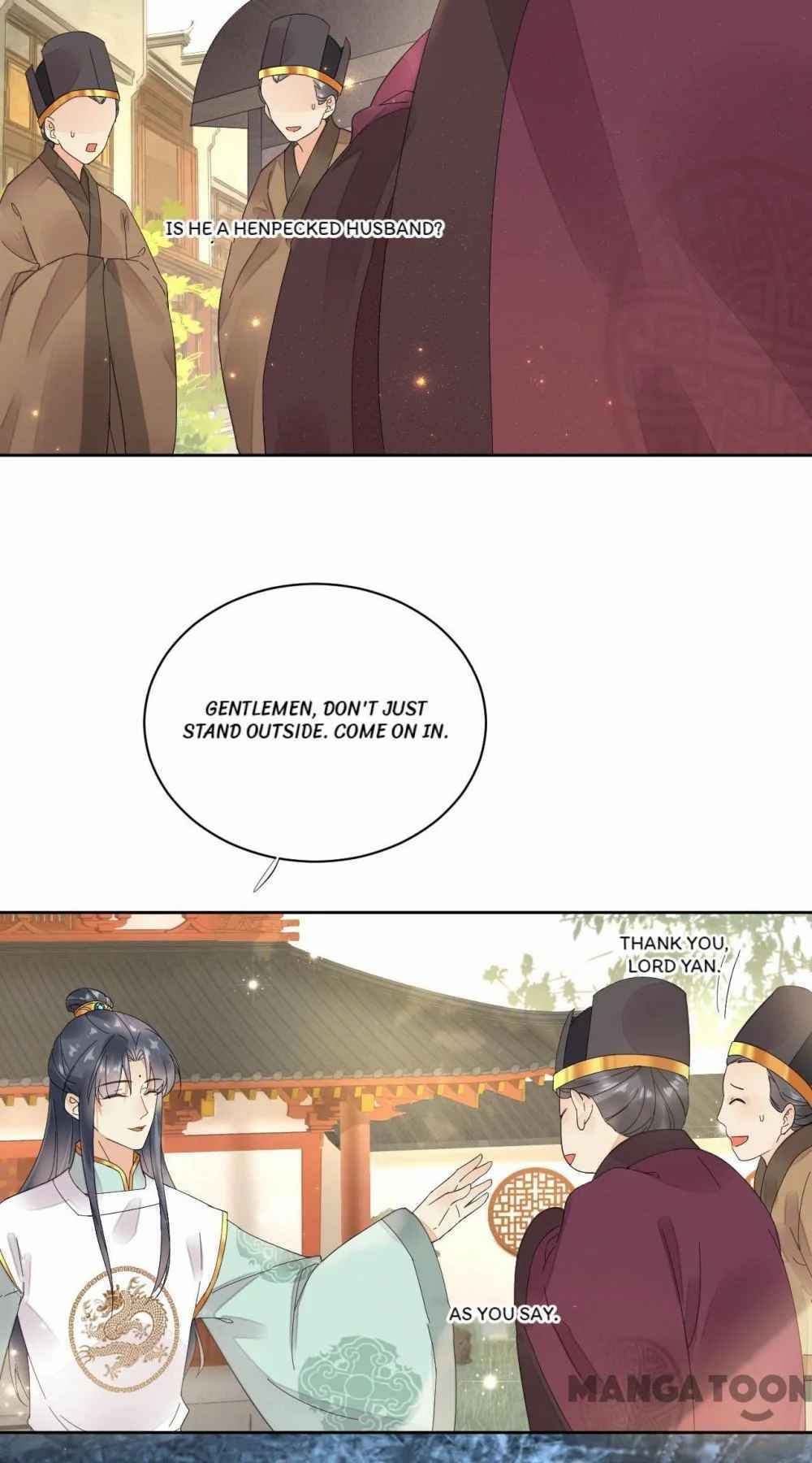 Yu Huo Du Ni Chapter 51 - page 31