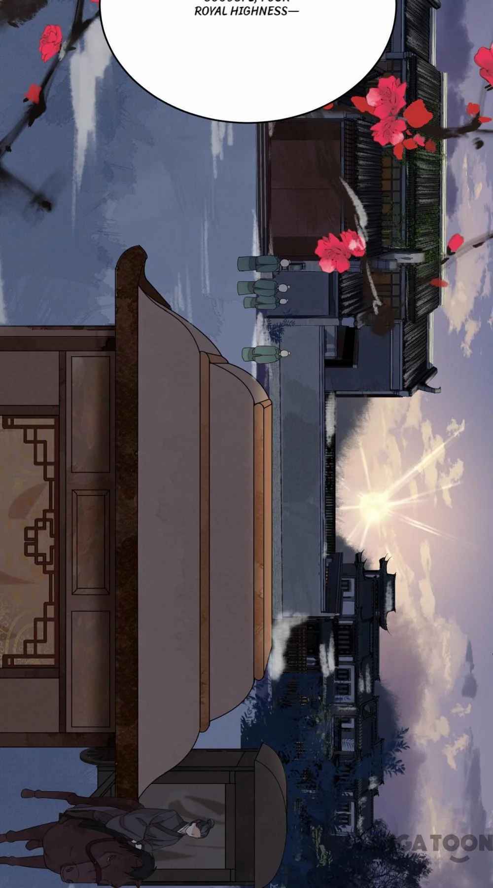Yu Huo Du Ni Chapter 51 - page 6