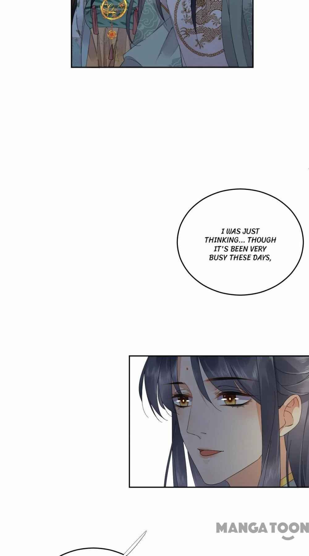 Yu Huo Du Ni Chapter 51 - page 8