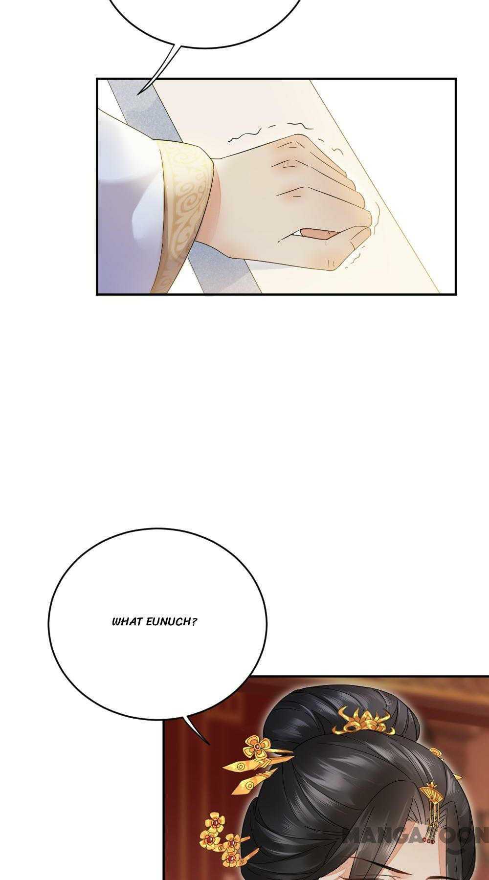 Yu Huo Du Ni Chapter 39 - page 13