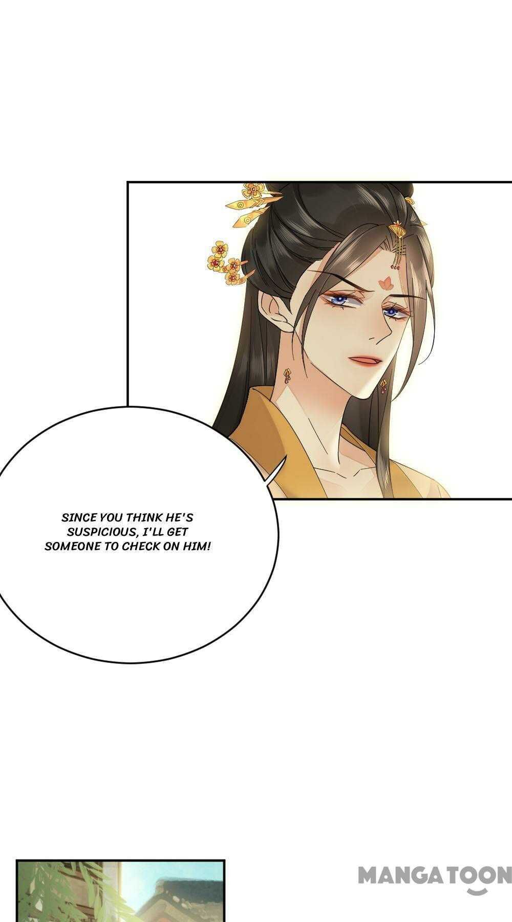 Yu Huo Du Ni Chapter 39 - page 17