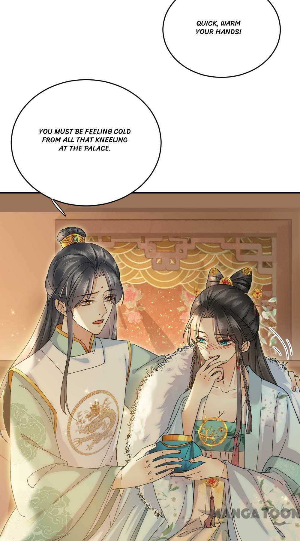 Yu Huo Du Ni Chapter 39 - page 19