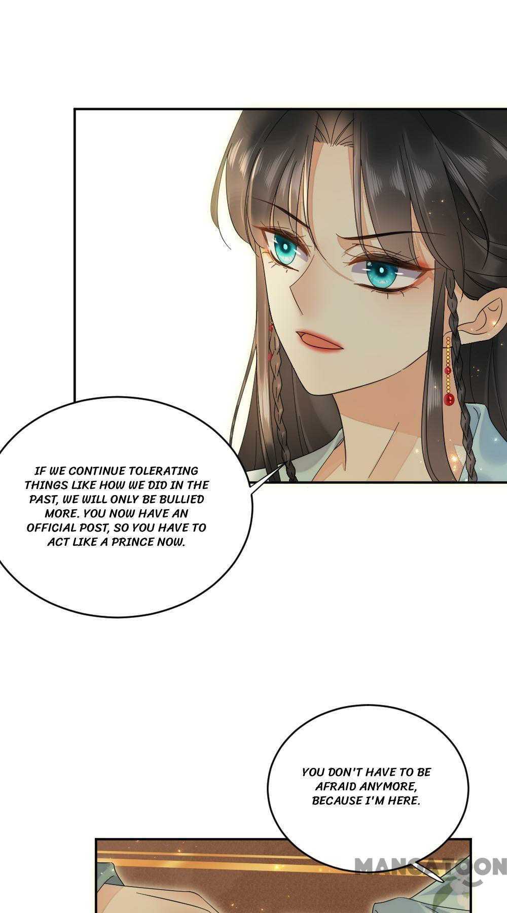 Yu Huo Du Ni Chapter 39 - page 21