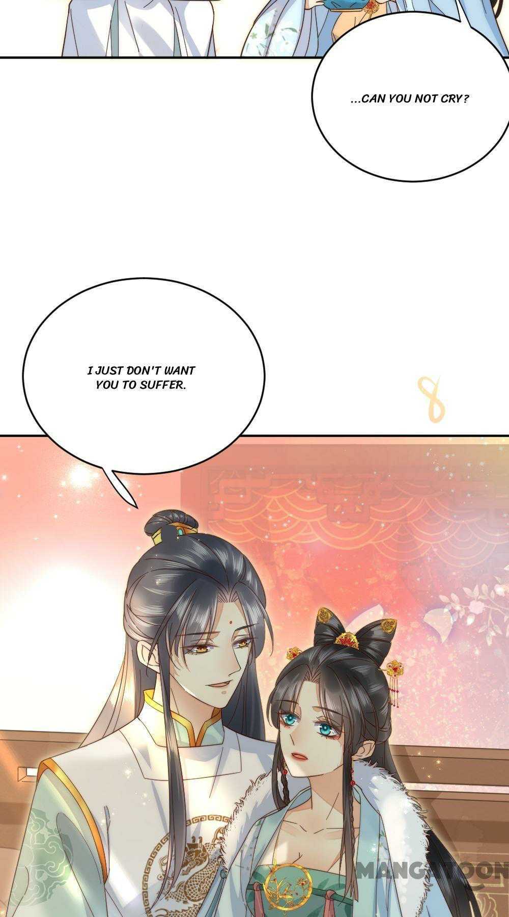 Yu Huo Du Ni Chapter 39 - page 23