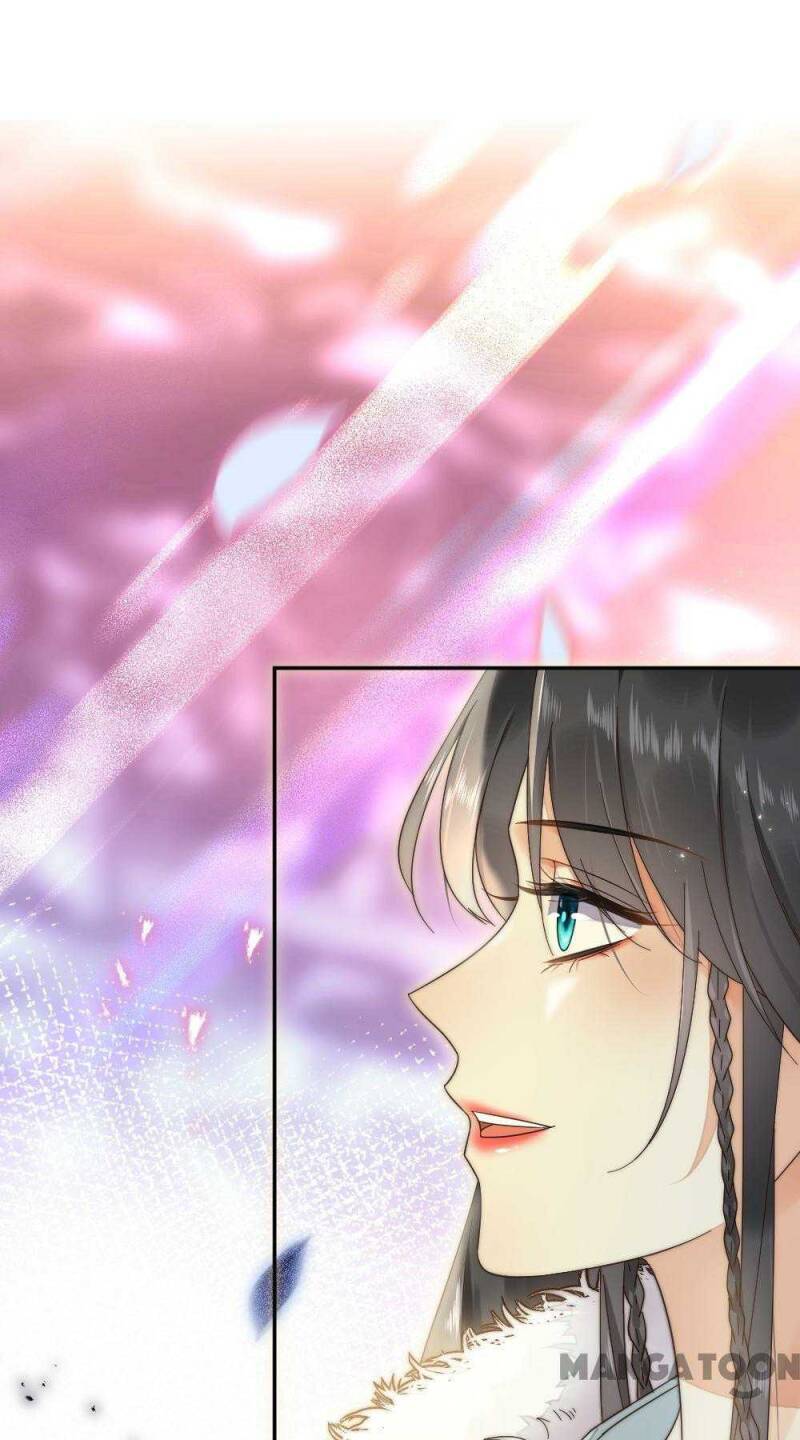 Yu Huo Du Ni Chapter 39 - page 25