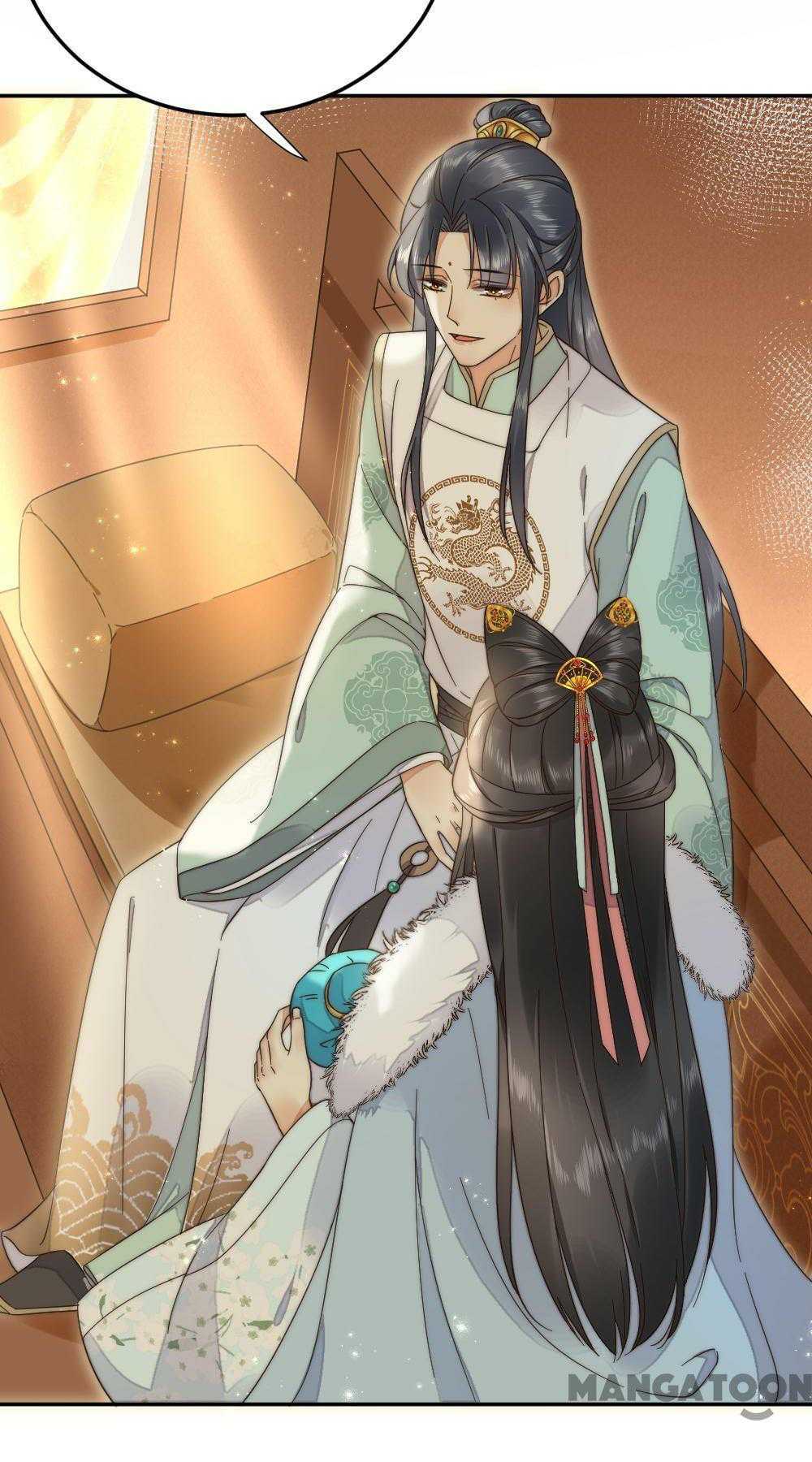 Yu Huo Du Ni Chapter 39 - page 28