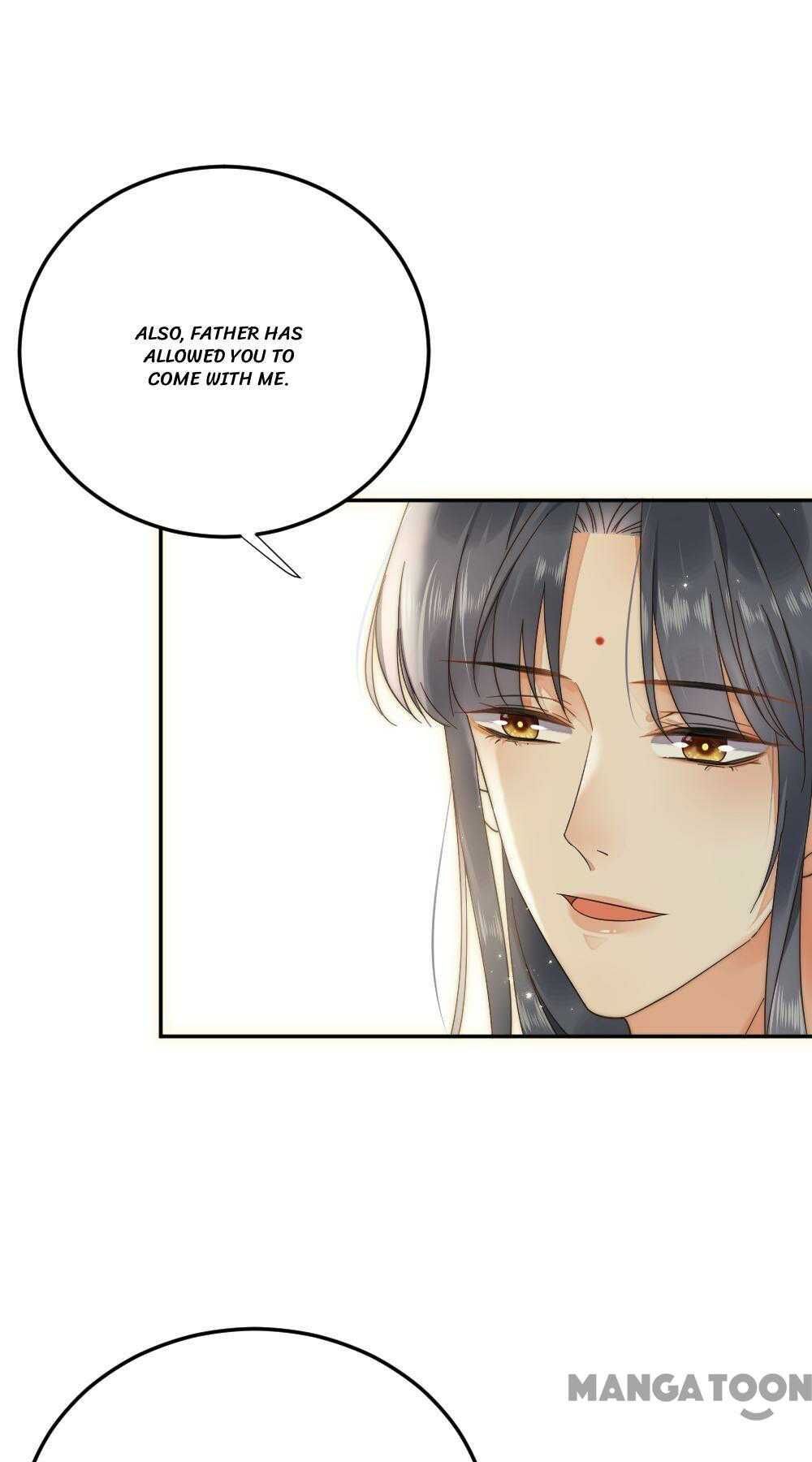 Yu Huo Du Ni Chapter 39 - page 29