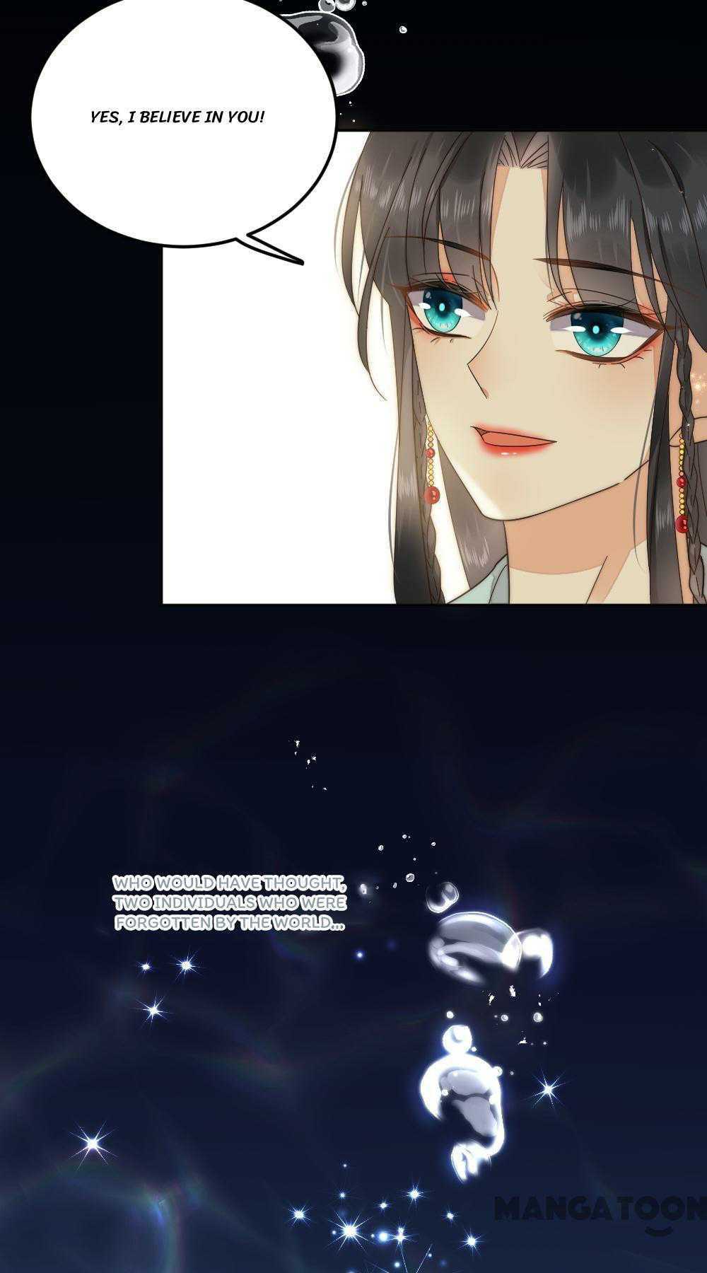 Yu Huo Du Ni Chapter 39 - page 31