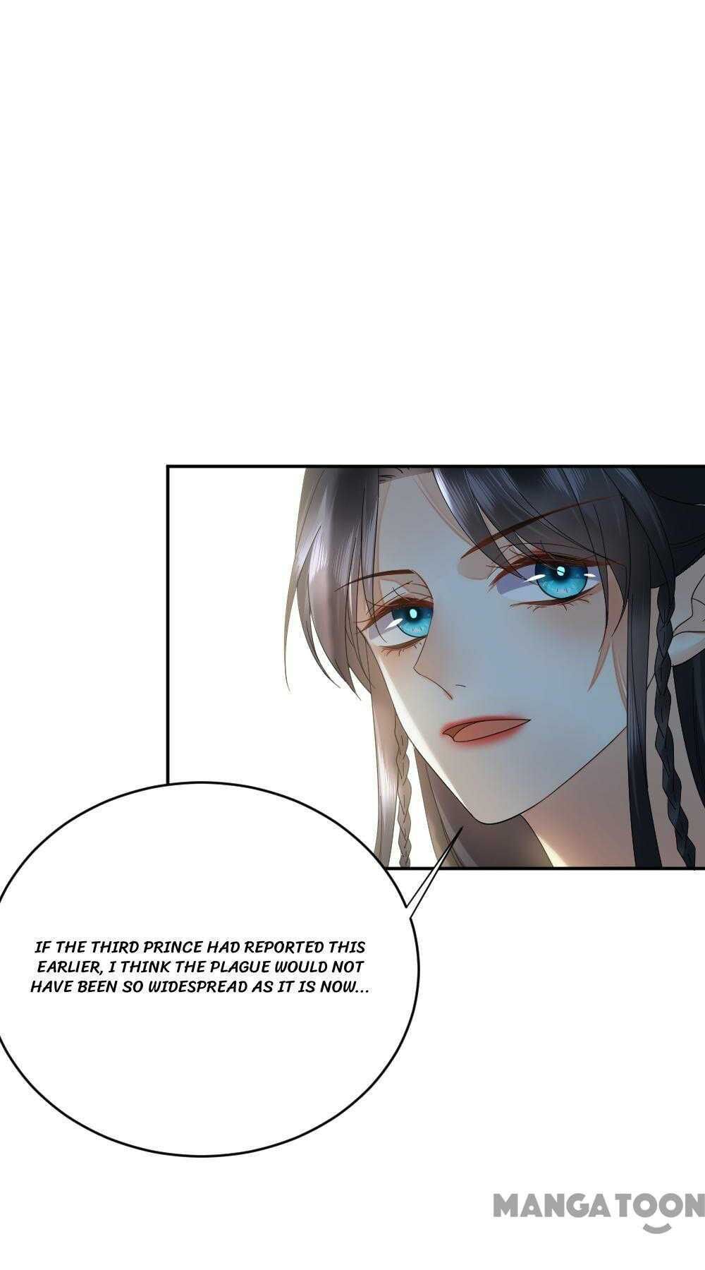 Yu Huo Du Ni Chapter 39 - page 4